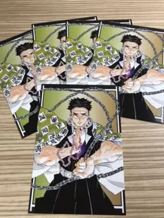 悲鳴嶼行冥 鬼滅の刃 原画展 ポストカード