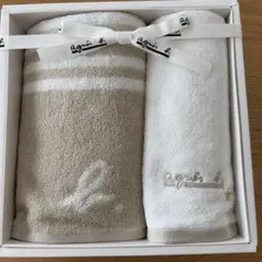 Agnes b アニエスベー タオルセット 2枚