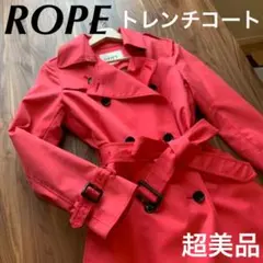 【未使用に近い】ROPEロペ　トレンチコート　ロング　スプリングコート　ピンクのサムネイル