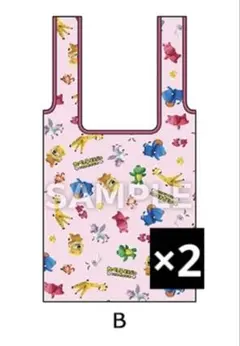 ローソン たべっ子どうぶつ オリジナルエコバッグ2点