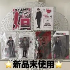 影山拓也 アクスタセット(新品未使用)