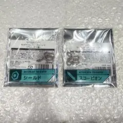 ワールドトリガー セットトリガーキーチェーン シールド アステロイド