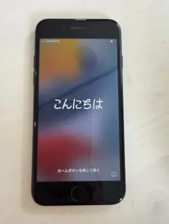 ⭐️24時間以内匿名配送⭐️動作確認済⭐️iPhone8 64GB SIMフリー