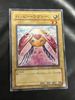 みっつん様 リクエスト 2点 まとめ商品