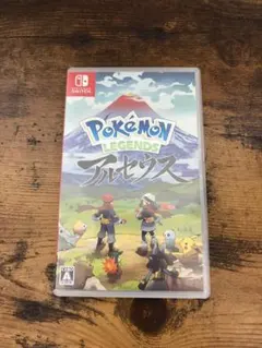 ポケモンレジェンズアルセウス