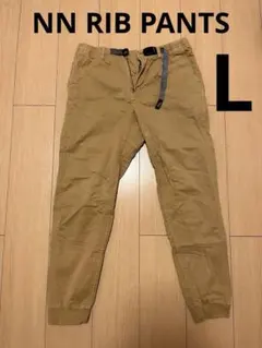 グラミチ NN RIB PANTS ニューナローリブパンツ GRAMICCI