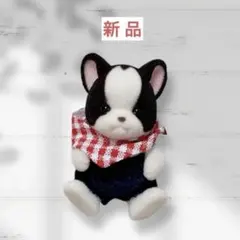 シルバニアファミリー フレンチブルドッグの赤ちゃん 女の子 1体