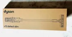 2026年最新】dyson v12 detect slim fluffy (sv46の人気アイテム