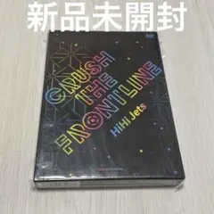 2026年最新】hihijets dvdの人気アイテム - メルカリ