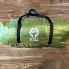 【未使用品】green stage テント　黄緑　キャンプ　アウトドアのサムネイル