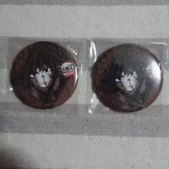 鬼滅の刃 ダイニング 無限城④ 缶バッジ 義勇