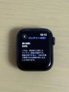 値下希望可Apple Watch Series 6 (GPS) ベルトとシール付 - メルカリ