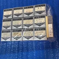 2026年最新】レコード針 まとめ売りの人気アイテム - メルカリ