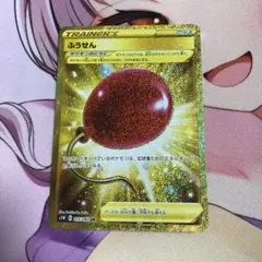 2026年最新】ふうせんurの人気アイテム - メルカリ