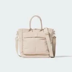 Item thumbnail for item 3c7e092c-3456-4c15-83a7-606a4374f1bd