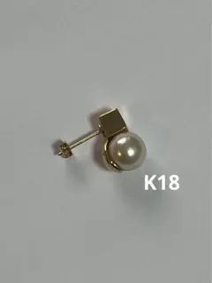 バーニーズニューヨーク購入 14金 ダイヤモンド スタッズ ピアス 
