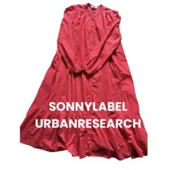 SONNYLABEL URBAN RESERCH ロングワンピース