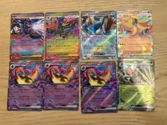 p*す様 ニンジャスピナー　RR まとめ売り