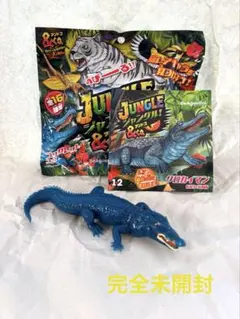 クロカイマン　ジャングル&co. デアゴスティーニ　アンドコ