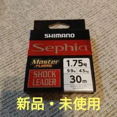 SHIMANO　Sephia SHOCK LEADER 1.75号　30mのサムネイル