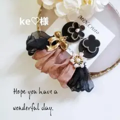 1314 花 パール タッセル ハンドメイド 揺れるピアス イヤリング 大ぶり