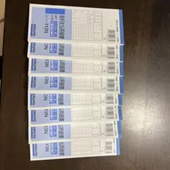 Item thumbnail for item cc36658a-f91b-4d7f-b296-d4c0bd342033