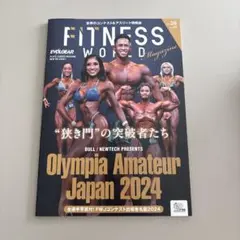 FITNESS WORLD Vol.26 2025 New Year