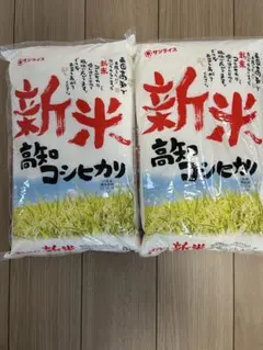 WOOLY 高原の朝採り牧草 麦ヤング 2025年産 450g - メルカリ
