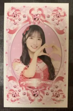AKB48 長友彩海 生写真