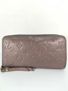 Item thumbnail for item 4e607e10-7ba6-4a61-b1af-c9f0f3982e05