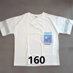 PEANUTS SNOOPY Tシャツ 160サイズのサムネイル