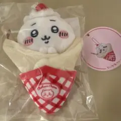 ちいかわ クレープくじ C賞 クレープになっちゃった！！マスコット ちいかわ