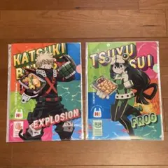ほっかほっか亭￼ ヒロアカ ファイル2枚まとめ売り
