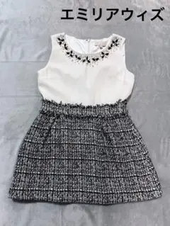 最終値下！ エミリアウィズ ツイード ミニワンピース ホワイト ブラック