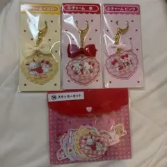 サンリオ 一番くじ 景品セット