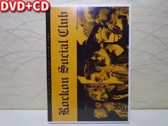 2025年最新】ロックオンソーシャルクラブ blu-rayの人気アイテム