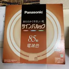 Item thumbnail for item 5d12d7d9-ec33-411d-8867-86cb0ff55340