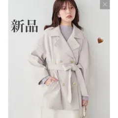 新品✿ べこべこ金釦2WAYスタンドコート ライトベージュ ナチュラルクチュール