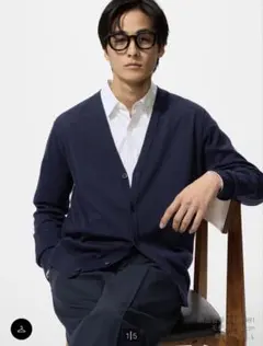 完売品 UNIQLO ニットVネックカーディガン ネイビー M