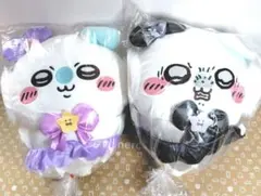 圧縮なし まじかるちいかわ モモンガ BIGぬいぐるみ 2種セット 新品未開封