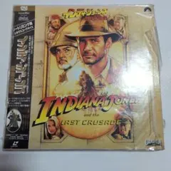 レーザーディスク　昭和レトロ希少品インディジョーンズ　音量迫力が違います