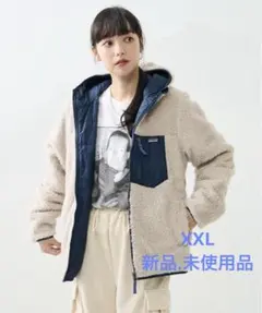 パタゴニア キッズ リバーシブル レディ フレディ フーディ