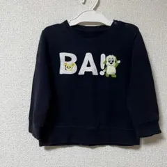 hiro16様 リクエスト 8点 まとめ商品