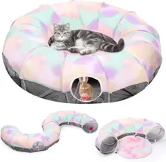 キャットトンネル Pawaboo 猫用 おもちゃ S字型猫トンネルのサムネイル
