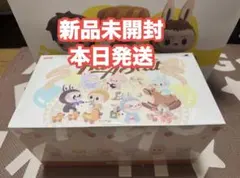 ポップマートTHE MONSTERS Have a Seat ぬいぐるみ