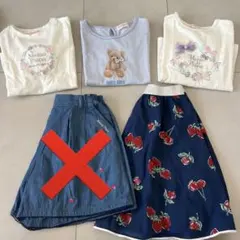 メゾピアノ トップス ボトムス 130