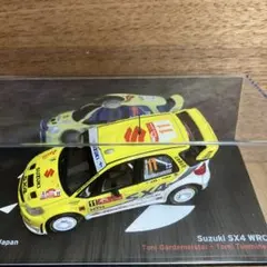 デアゴスティーニ ラリーカーコレクション Suzuki SX4 WRC
