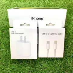 iPhone 高速充電器 iPhone充電器 2m Lightningケーブル付