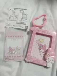 新品未使用　マクドナルド ハッピーセット マイメロディ カードケース
