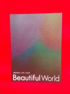嵐 ARASHI 公式写真 4枚セット Beautiful World - メルカリ